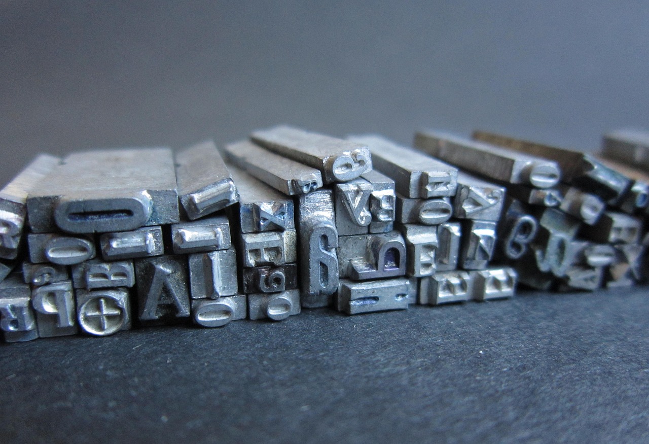 香烟的生产过程和工艺技术